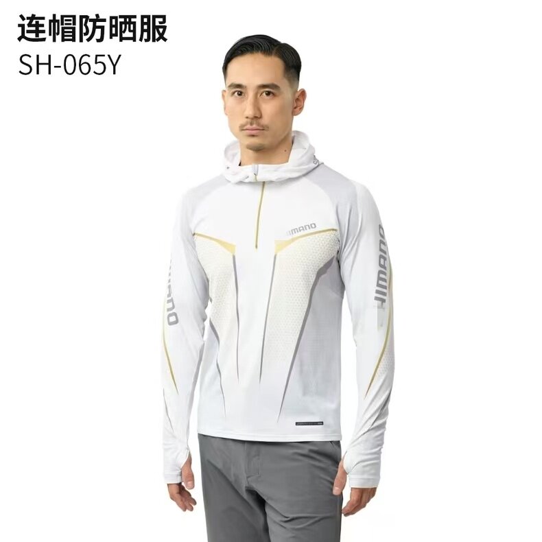 2026 Summer Fishing Clothing H - Fishing Rain Suit recension och pris