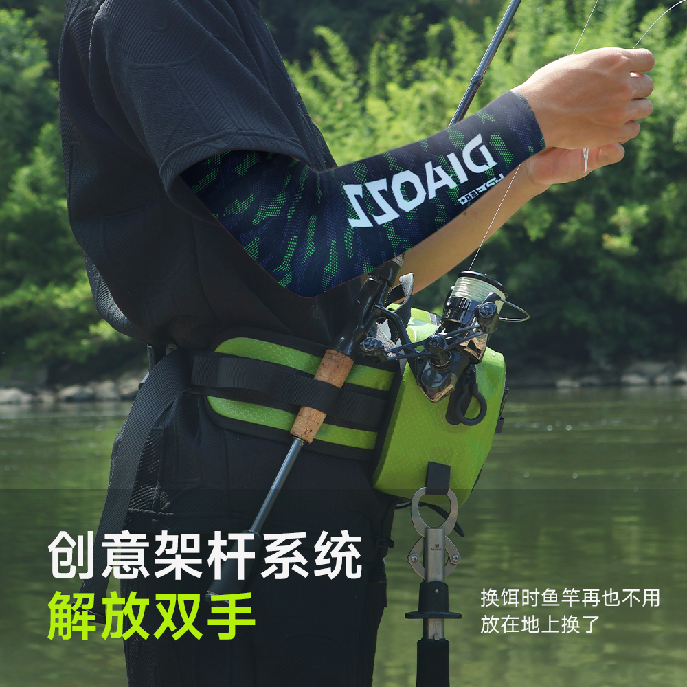 Waist Bag Lure Bag Multifuncti - Fishing Bag Waterproof recension och pris