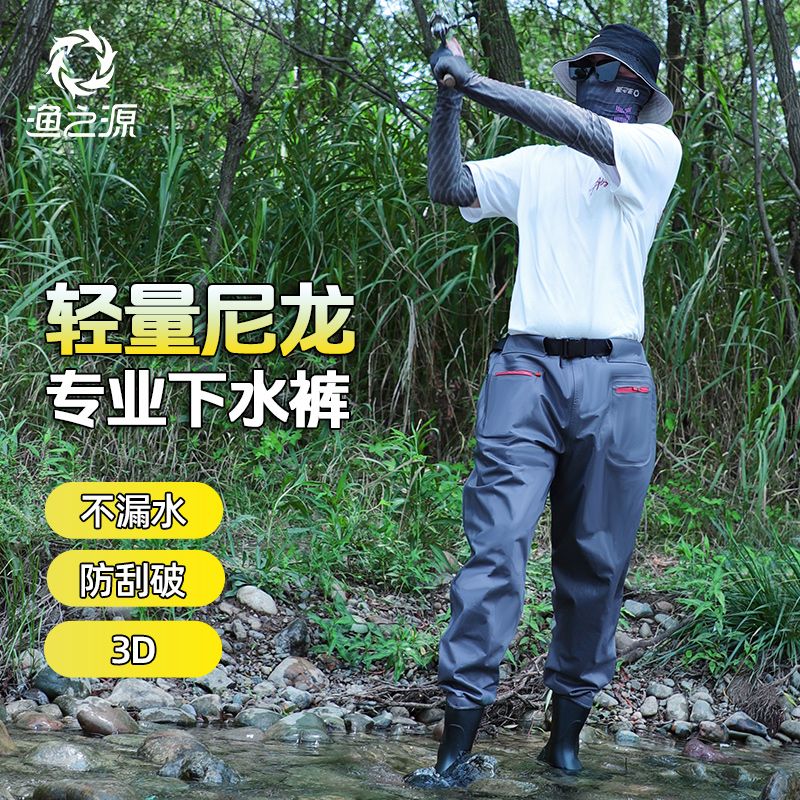 Fishing Source Waders Men Wate - Fishing Waders recension och pris