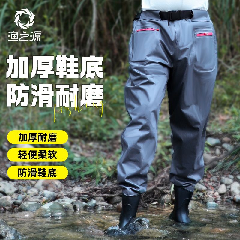 Fishing Source Waders Men Wate - Fishing Waders recension och pris